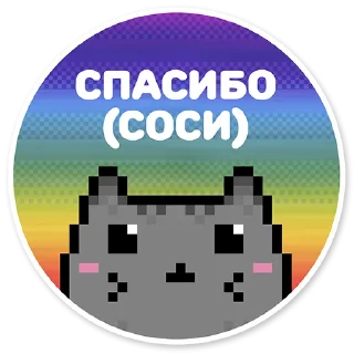 ☺