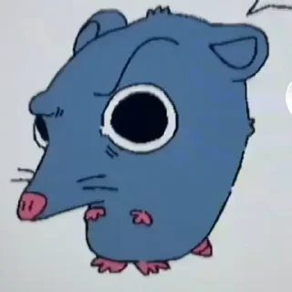 🤨
