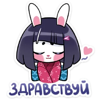 👋