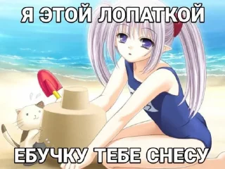 ☺️