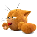 😺