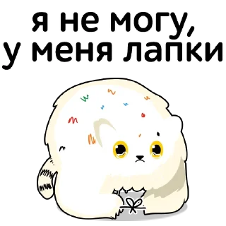 🐾
