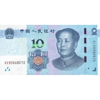 💲