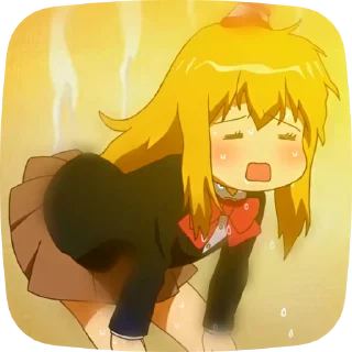 🥵