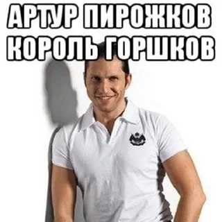 🚽