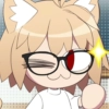neco arc