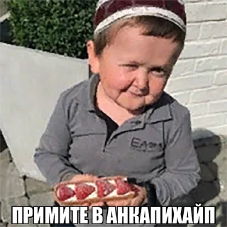 👋