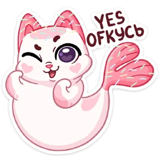 😉