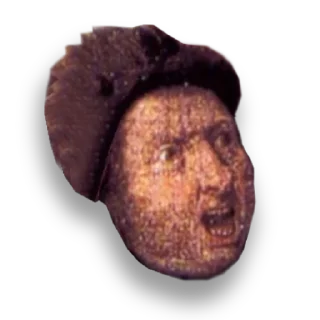 😲