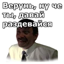 😀