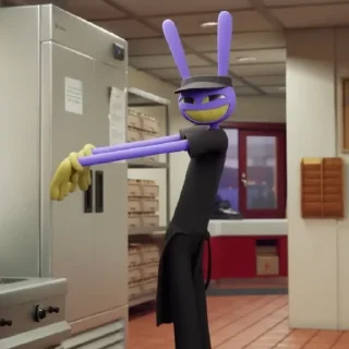 🤩
