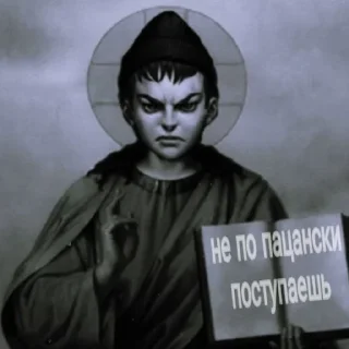 🙏