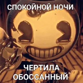 ⚰️