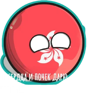 🌹