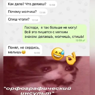 🤯