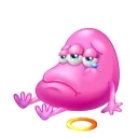 😪