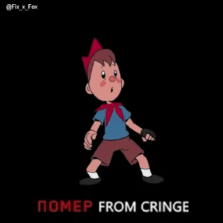 😵