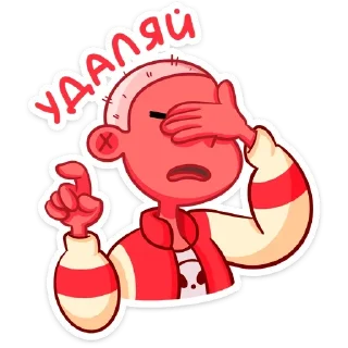 🫣