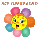 👍
