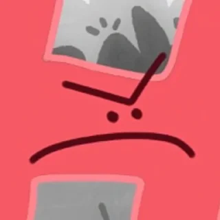 😠