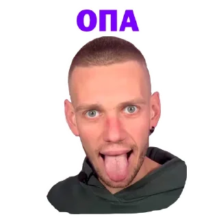 😄