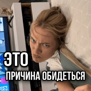 😭