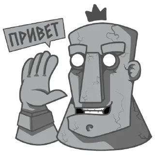 🤚