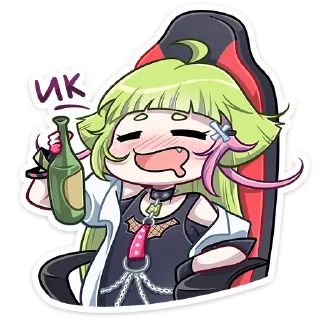 🍷