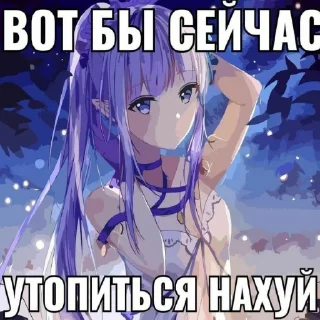 🥖