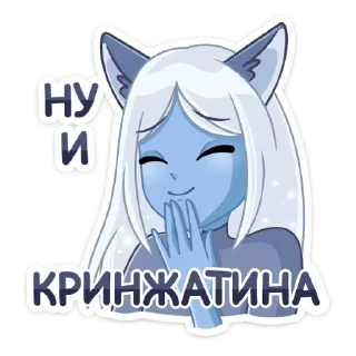 😝