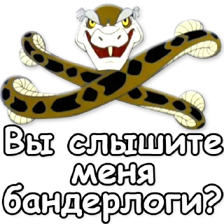 ❓