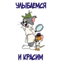 😄
