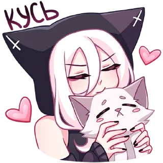 😘
