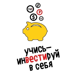 🥳