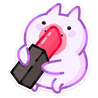 💄