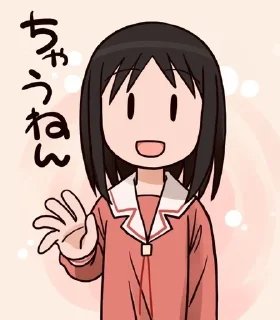 👋