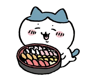 🍣