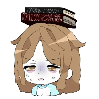 😑