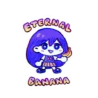 🍌