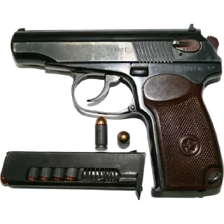 🔫