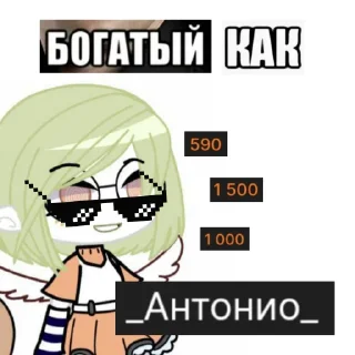 💸