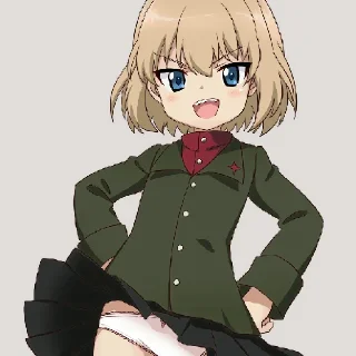 😏