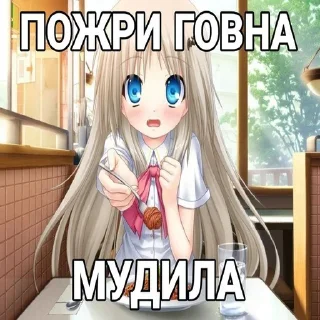 😘