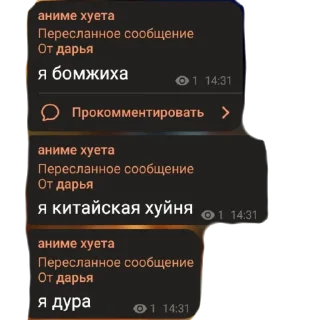 💩