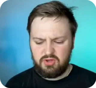 😒