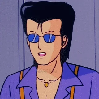 😎
