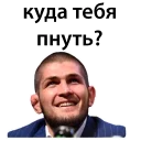 ☹️