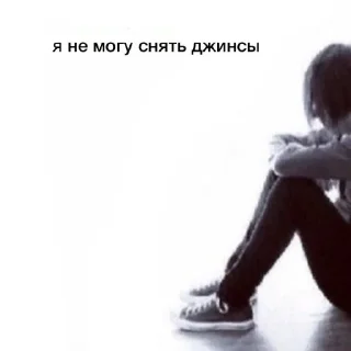 😭