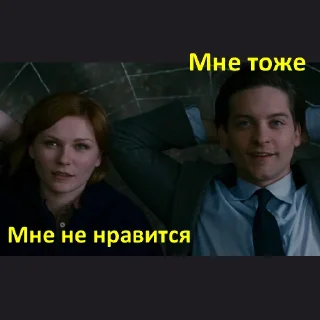 👩‍❤️‍👨