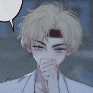 🍶